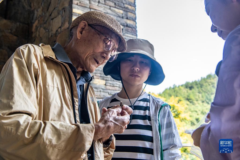 小白屋论坛官网
